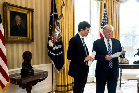 WSJ: Dhëndri i Trumpit tërhiqet nga planet për ndërtim të kompleksit luksoz në Serbi