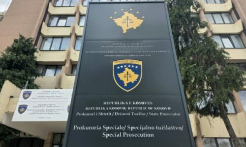 Arrestohet një i dyshuar për krime lufte, mori pjesë në masakrën e 34 civilëve shqiptarë në Malishevë