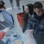 Policia kërkon ndihmën e qytetarëve për identifikimin e personave të dyshuar