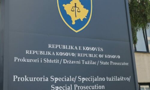 Ngrihet aktakuzë për krime lufte ndaj një gardianeje në Burgun e Prishtinës, dyshohet për keqtrajtime të burgosurave shqiptare