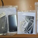 Parandalohet futja e pesë telefonave në Qendrën e Paraburgimit në Mitrovicë