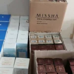 Parandalohen mallra kozmetike të padeklaruara në kufirin e Vërmicës