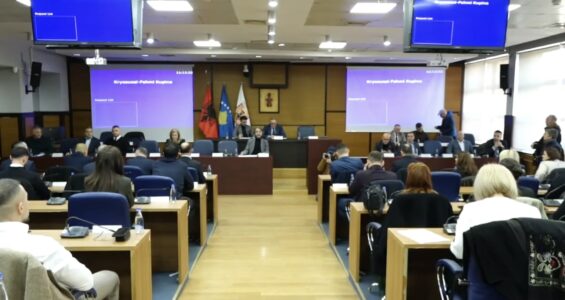 Nis seanca e jashtëzakonshme në Komunën e Prishtinës
