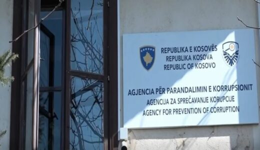 Mbi 1 mijë zyrtarë publikë kanë deklaruar pasurinë