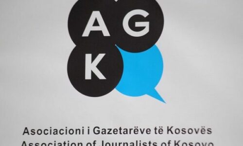 AGK-ja mirëpret zgjidhjen e përkohshme financiare për RTK-në
