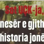 OVL-UÇK me video të veçantë: UÇK-ja është lavdi, jo aktakuzë
