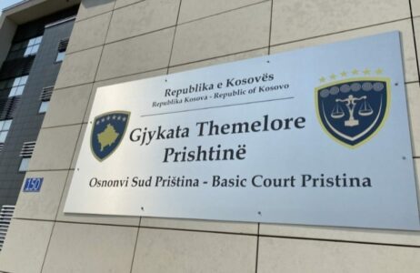 Temperaturat e larta në sallën e gjykimit, anulohet seanca gjyqësore për vrasjen në Dumnicë të Podujevës
