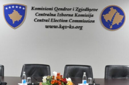 Nesër mbyllet afati për aplikim për akreditim të vëzhguesve e mediave