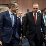 Bisedimet Mitsotakis-Erdogan në New York shtyhen papritur, Ankaraja tërhiqet disa orë para takimit