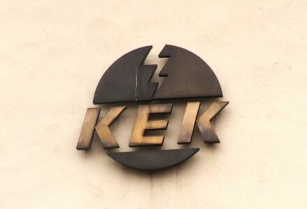 KEK-u provon të mohojë alarmin e KESCO-s për kolaps energjetik, ndërkohë njofton për një mal prishjesh në blloqe