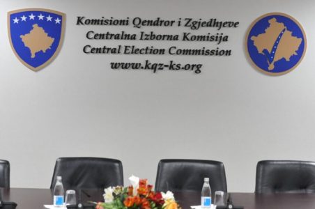 KQZ akrediton 18,233 vëzhgues për 28 dhjetor