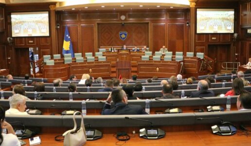 Javë e rëndësishme për vendin – Pritet vendimi i Gjykatës Kushtetuese