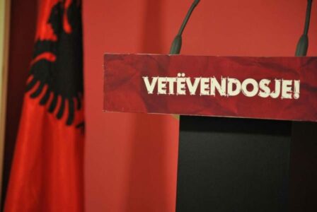 U ankua që Lista Serbe në hapje të fushatës përdori parulla për Radojçiqin, edhe Supremja ia rrëzon ankesën e VV’së