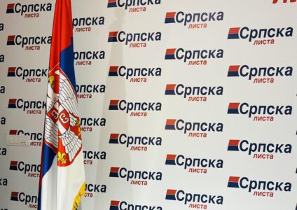 Lista Serbe gjobitet me 45 mijë euro për shkelje gjatë fushatës zgjedhore