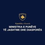 30 ditë paraburgim për Lulzim Halilin në Serbi, MPJD: Zyra në Beograd do të bëjë kërkesë për ta vizituar