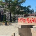 Identifikohen autorët e grafiteve në Bujanoc