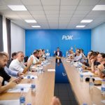 PDK nis përgatitjet për zgjedhjet e brendshme