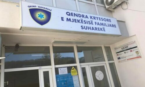 QKMF në Suharekë jep detaje për vdekjen e 8-vjeçares: E pranuam pa rrahje zemre