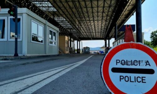 Fillon zbatimi strikt i Ligjit për komunikacionin dhe i Ligjit për të huajt në Kosovë