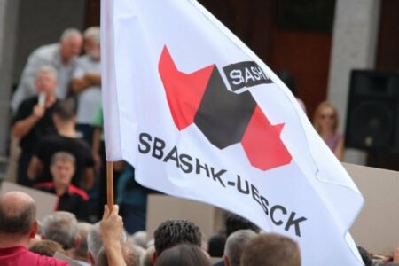 SBAShK apel mësimdhënësve: Mos nënshkruani kontrata të reja të punës
