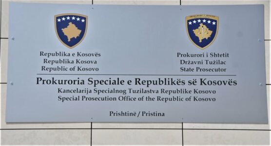 Ngrihet aktakuzë ndaj një personi në Klinë për nxitje të përçarjes dhe mosdurimit