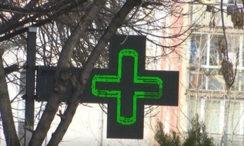 Maqedonasit në “turizëm farmaceutik” në Kosovë dhe në Serbi për barna më të lira