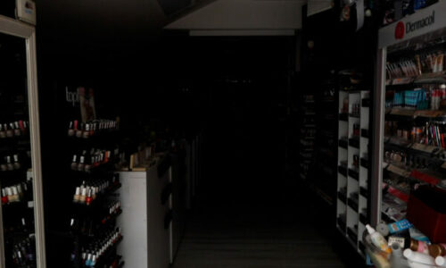 Reduktime me rrymë në Prishtinë, pësojnë bizneset