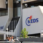 KEDS njofton bizneset: Kush nuk ka marrrëveshje, nga nesër do të mbesë pa rrymë