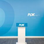 PDK thërret konferencë për media, s’dihet arsyeja