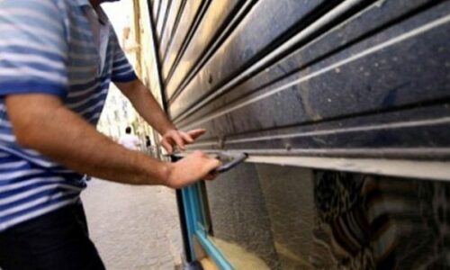 Nga 1 janari në fuqi ligji që po frikëson bizneset