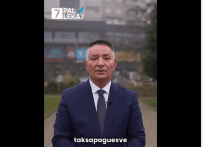 Pal Lekaj: Banorët e Dukagjinit e dinë kush punon për ta, do t’i kthehen projektet e mëdha dhe investimet