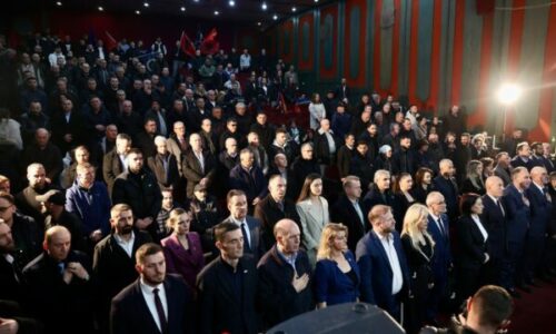 “Krah Republikës dhe diasporës” – AAK e çelë fushatën të mërkurën në Sallen e Kuqe