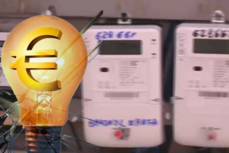 Shpenzohet rreth 17% më shumë rrymë në një muaj, ASK jep detaje