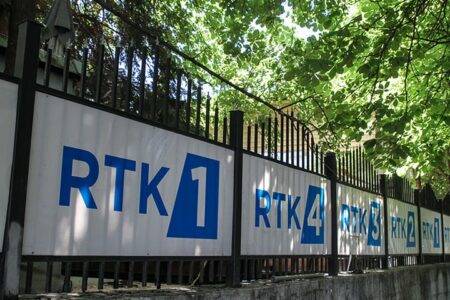 Sindikata e Punëtorëve të RTK-së thërret konferencë lidhur me protestën e paralajmëruar