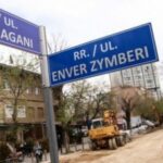 Rruga “Fehmi Agani” në kryeqytet do të mbyllet nesër përkohësisht