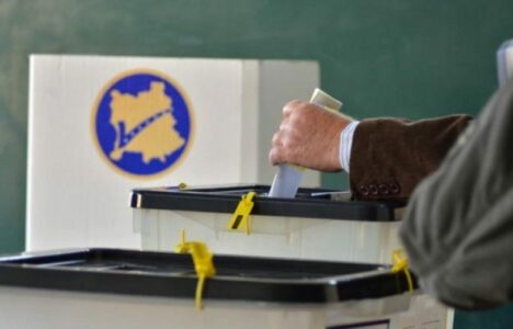 AIP u bën thirrje partive politike të respektojnë privatësinë e qytetarëve gjatë zgjedhjeve lokale